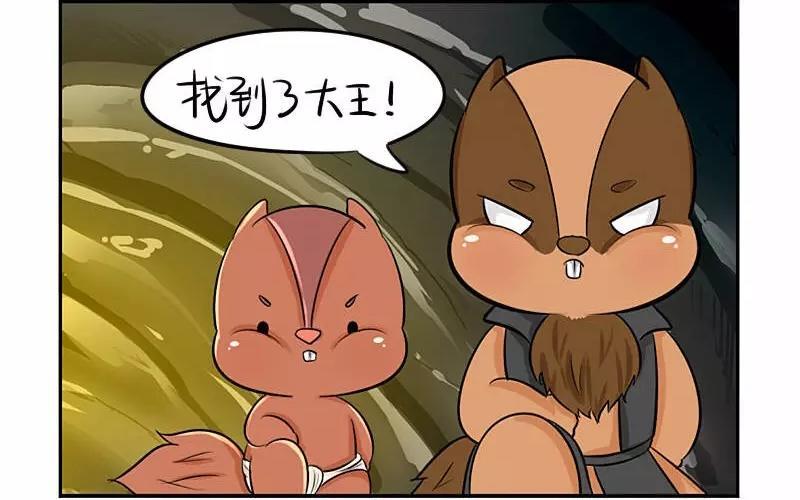 诶？捡到一个小僵尸 第二季韩漫全集-第20话 只想回到你身边无删减无遮挡章节图片 