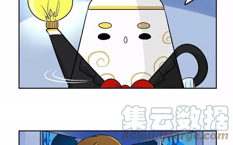 诶？捡到一个小僵尸 第二季韩漫全集-第20话 只想回到你身边无删减无遮挡章节图片 