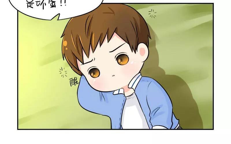 诶？捡到一个小僵尸 第二季韩漫全集-第20话 只想回到你身边无删减无遮挡章节图片 