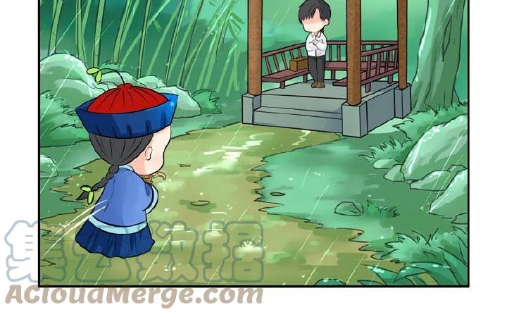 诶？捡到一个小僵尸 第二季韩漫全集-第21话 很重要的人无删减无遮挡章节图片 