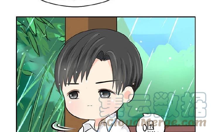 诶？捡到一个小僵尸 第二季韩漫全集-第21话 很重要的人无删减无遮挡章节图片 
