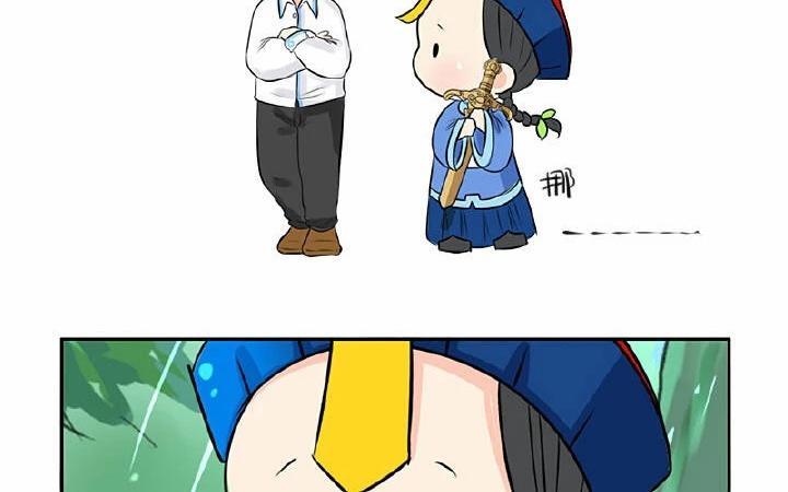 诶？捡到一个小僵尸 第二季韩漫全集-第21话 很重要的人无删减无遮挡章节图片 