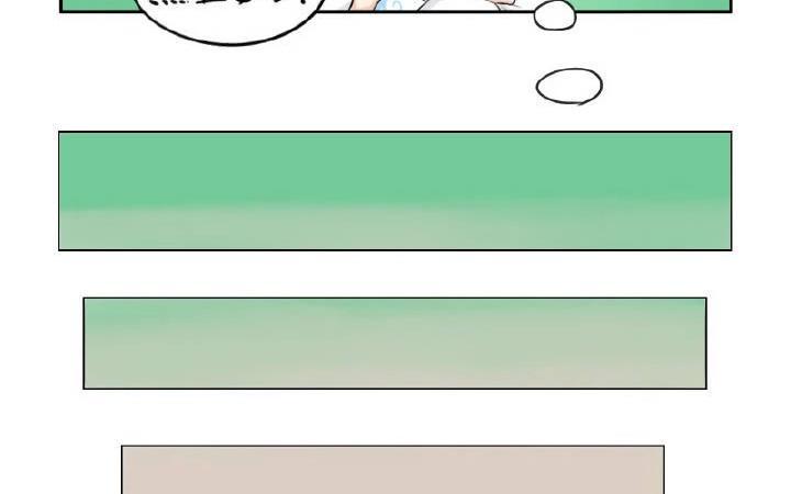 诶？捡到一个小僵尸 第二季韩漫全集-第21话 很重要的人无删减无遮挡章节图片 