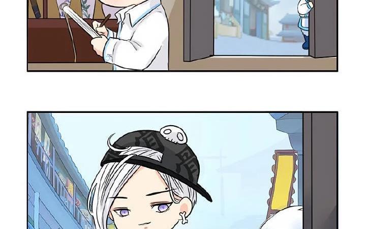 诶？捡到一个小僵尸 第二季韩漫全集-第21话 很重要的人无删减无遮挡章节图片 