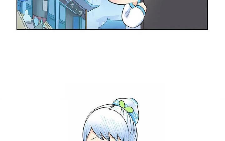 诶？捡到一个小僵尸 第二季韩漫全集-第21话 很重要的人无删减无遮挡章节图片 