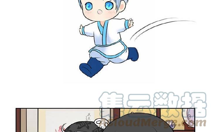 诶？捡到一个小僵尸 第二季韩漫全集-第21话 很重要的人无删减无遮挡章节图片 