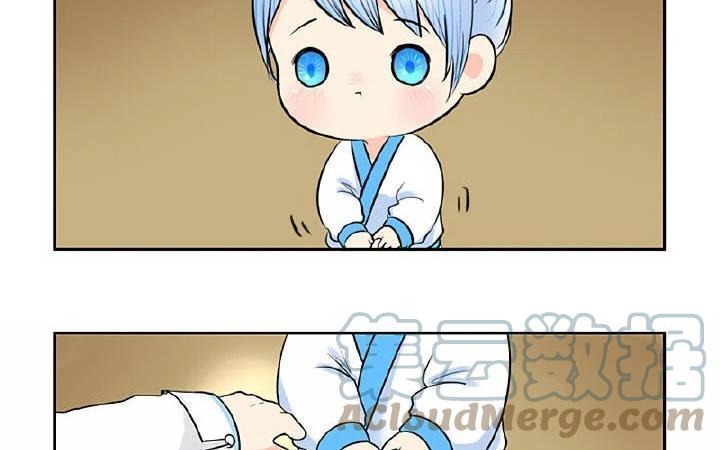 诶？捡到一个小僵尸 第二季韩漫全集-第21话 很重要的人无删减无遮挡章节图片 