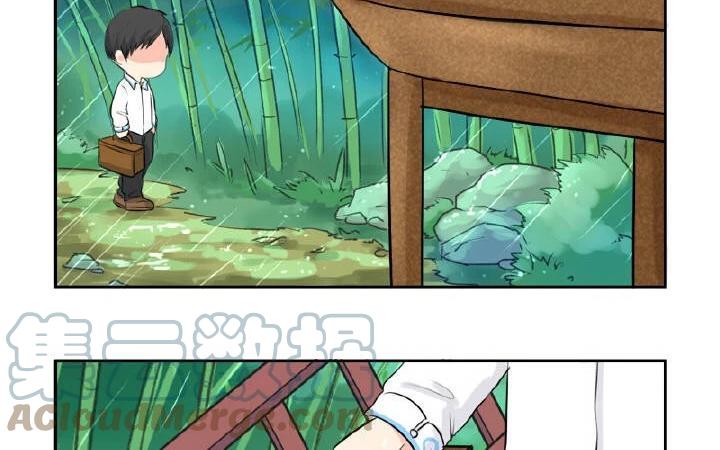 诶？捡到一个小僵尸 第二季韩漫全集-第21话 很重要的人无删减无遮挡章节图片 