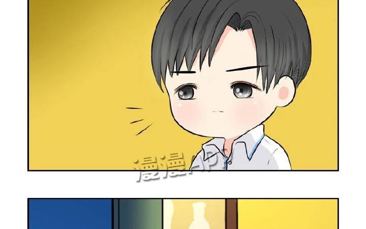 诶？捡到一个小僵尸 第二季韩漫全集-第21话 很重要的人无删减无遮挡章节图片 