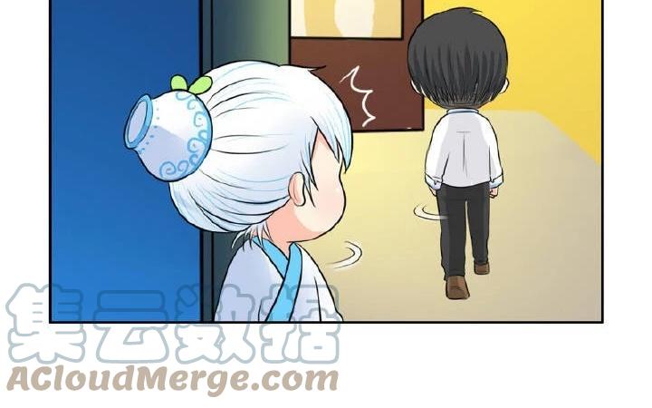 诶？捡到一个小僵尸 第二季韩漫全集-第21话 很重要的人无删减无遮挡章节图片 