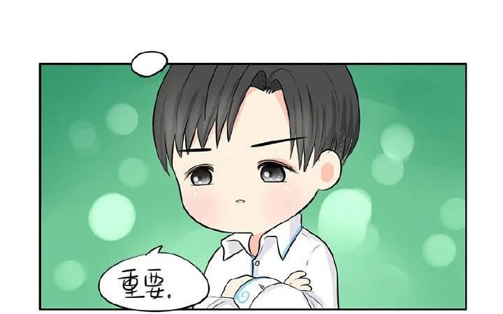 诶？捡到一个小僵尸 第二季韩漫全集-第21话 很重要的人无删减无遮挡章节图片 