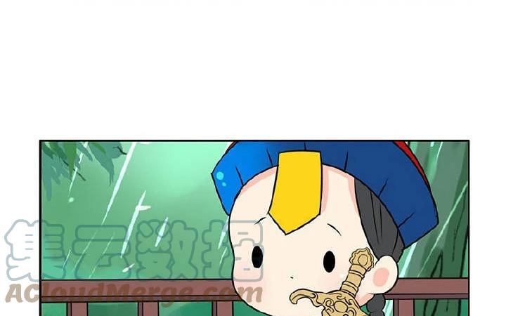 诶？捡到一个小僵尸 第二季韩漫全集-第21话 很重要的人无删减无遮挡章节图片 