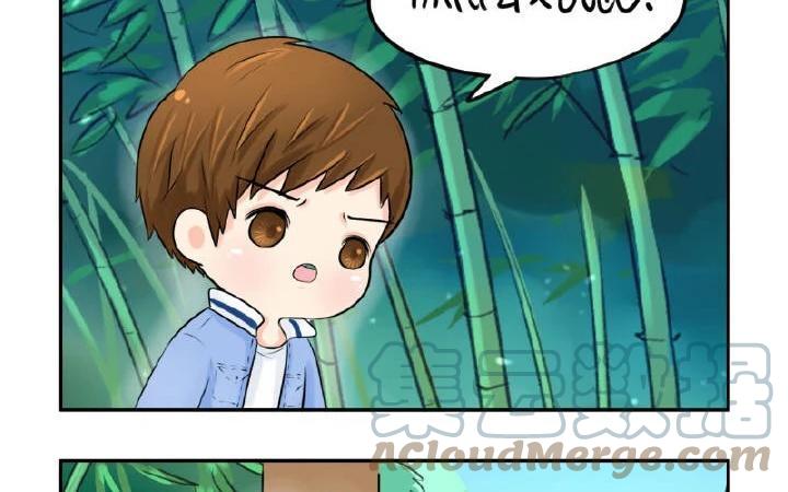诶？捡到一个小僵尸 第二季韩漫全集-第21话 很重要的人无删减无遮挡章节图片 
