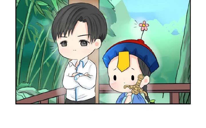 诶？捡到一个小僵尸 第二季韩漫全集-第21话 很重要的人无删减无遮挡章节图片 