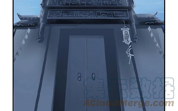 诶？捡到一个小僵尸 第二季韩漫全集-第21话 很重要的人无删减无遮挡章节图片 