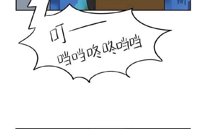 诶？捡到一个小僵尸 第二季韩漫全集-第21话 很重要的人无删减无遮挡章节图片 