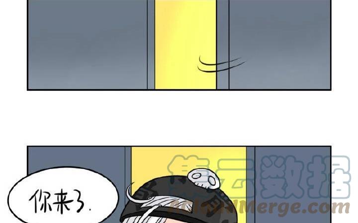 诶？捡到一个小僵尸 第二季韩漫全集-第21话 很重要的人无删减无遮挡章节图片 