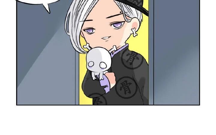 诶？捡到一个小僵尸 第二季韩漫全集-第21话 很重要的人无删减无遮挡章节图片 
