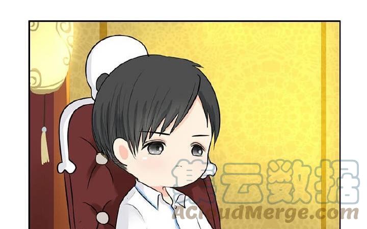 诶？捡到一个小僵尸 第二季韩漫全集-第21话 很重要的人无删减无遮挡章节图片 