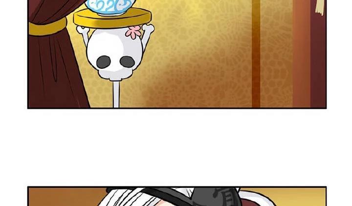 诶？捡到一个小僵尸 第二季韩漫全集-第21话 很重要的人无删减无遮挡章节图片 
