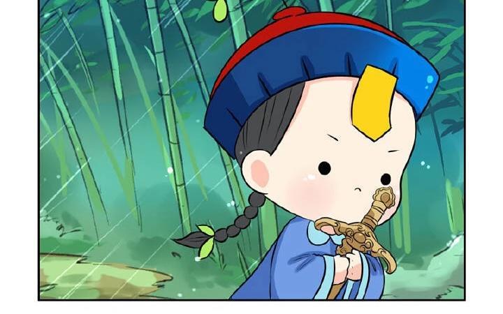 诶？捡到一个小僵尸 第二季韩漫全集-第21话 很重要的人无删减无遮挡章节图片 