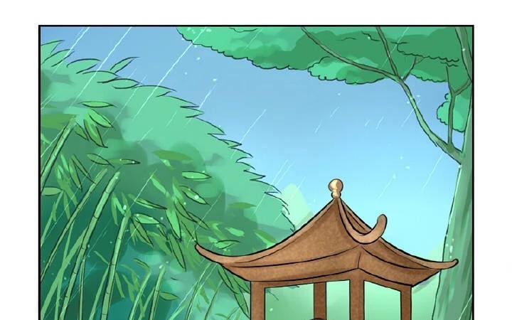 诶？捡到一个小僵尸 第二季韩漫全集-第21话 很重要的人无删减无遮挡章节图片 