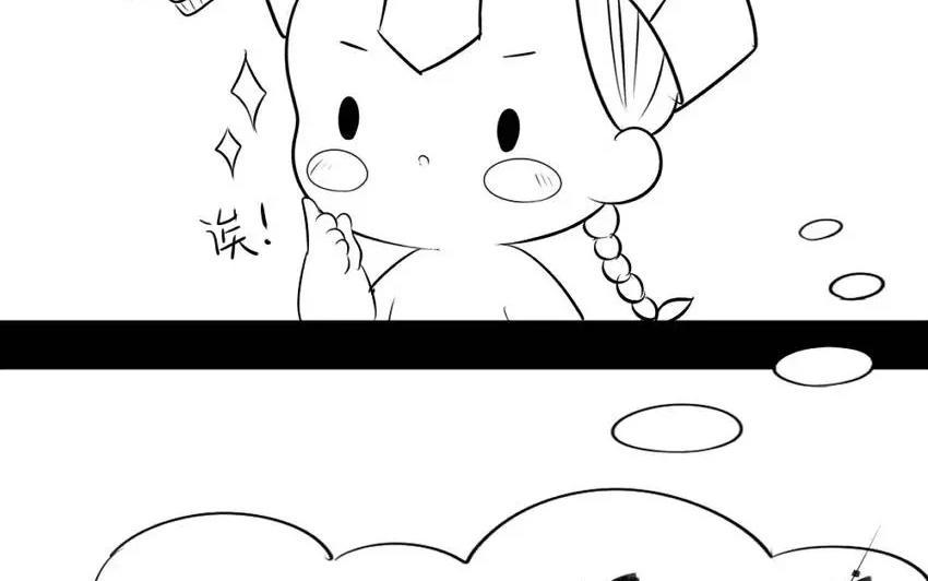 诶？捡到一个小僵尸 第二季韩漫全集-番外 还是要喝小牛奶！无删减无遮挡章节图片 