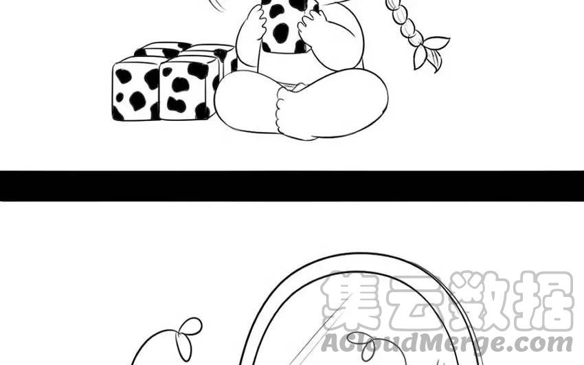 诶？捡到一个小僵尸 第二季韩漫全集-番外 还是要喝小牛奶！无删减无遮挡章节图片 