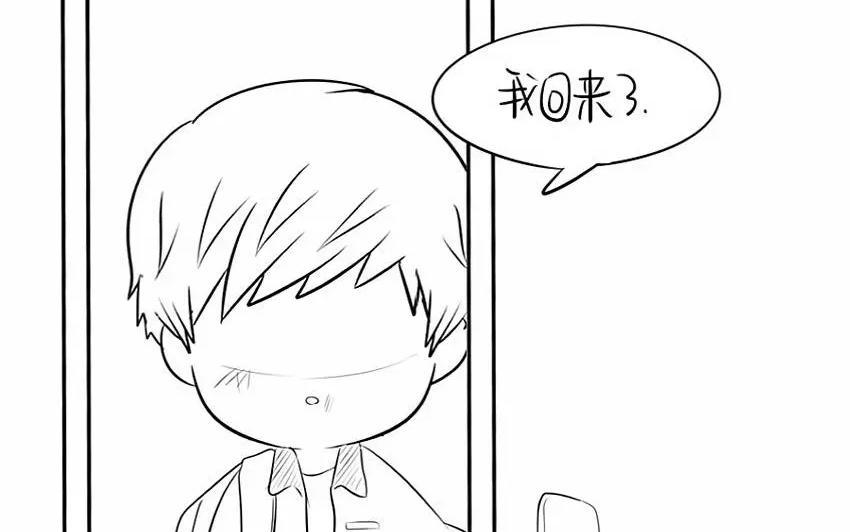 诶？捡到一个小僵尸 第二季韩漫全集-番外 还是要喝小牛奶！无删减无遮挡章节图片 