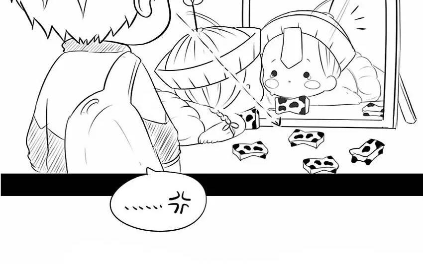 诶？捡到一个小僵尸 第二季韩漫全集-番外 还是要喝小牛奶！无删减无遮挡章节图片 