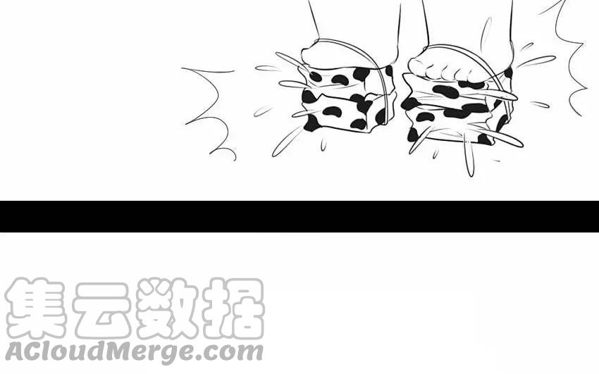 诶？捡到一个小僵尸 第二季韩漫全集-番外 还是要喝小牛奶！无删减无遮挡章节图片 