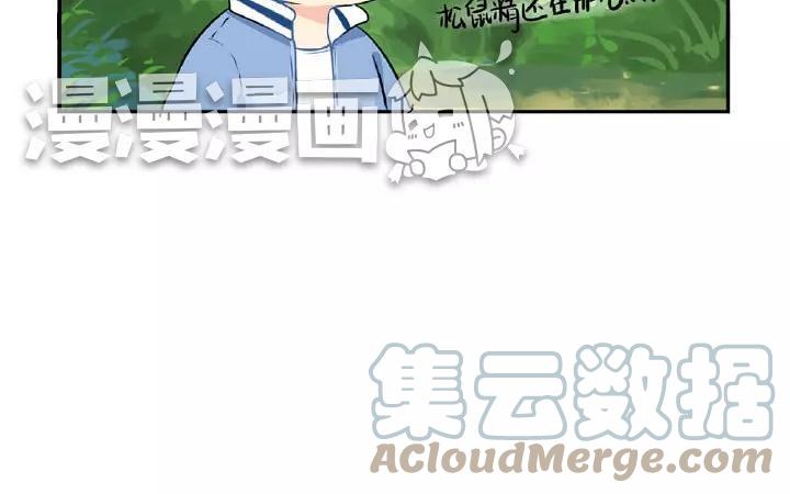诶？捡到一个小僵尸 第二季韩漫全集-第22话 我们老大可迷人了无删减无遮挡章节图片 