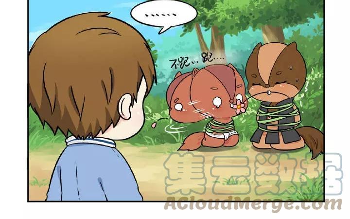 诶？捡到一个小僵尸 第二季韩漫全集-第22话 我们老大可迷人了无删减无遮挡章节图片 