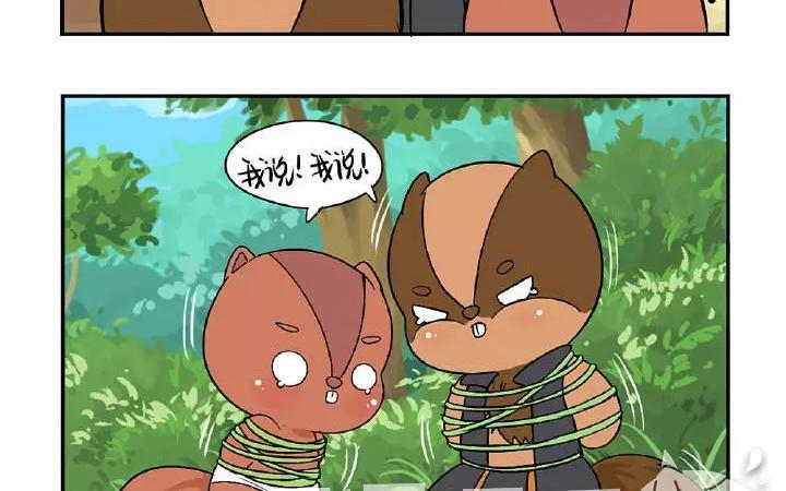 诶？捡到一个小僵尸 第二季韩漫全集-第22话 我们老大可迷人了无删减无遮挡章节图片 
