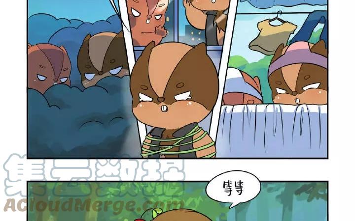 诶？捡到一个小僵尸 第二季韩漫全集-第22话 我们老大可迷人了无删减无遮挡章节图片 