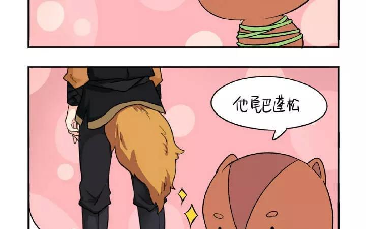 诶？捡到一个小僵尸 第二季韩漫全集-第22话 我们老大可迷人了无删减无遮挡章节图片 