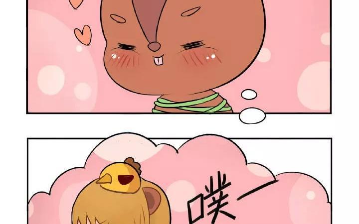 诶？捡到一个小僵尸 第二季韩漫全集-第22话 我们老大可迷人了无删减无遮挡章节图片 