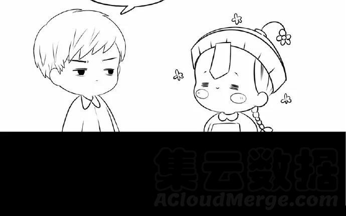 诶？捡到一个小僵尸 第二季韩漫全集-番外 赚钱养家无删减无遮挡章节图片 