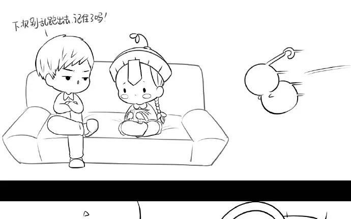 诶？捡到一个小僵尸 第二季韩漫全集-番外 赚钱养家无删减无遮挡章节图片 