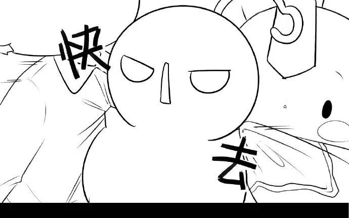 诶？捡到一个小僵尸 第二季韩漫全集-番外 赚钱养家无删减无遮挡章节图片 