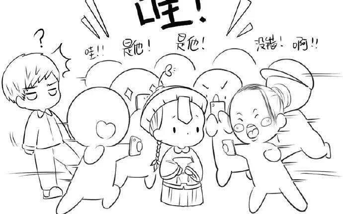 诶？捡到一个小僵尸 第二季韩漫全集-番外 赚钱养家无删减无遮挡章节图片 