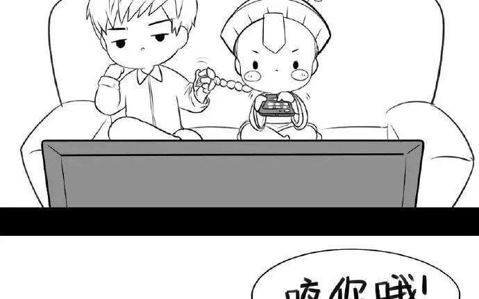 诶？捡到一个小僵尸 第二季韩漫全集-番外 赚钱养家无删减无遮挡章节图片 