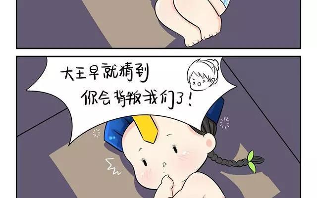 诶？捡到一个小僵尸 第二季韩漫全集-第4话 诶？怎么又两个小青花瓷？无删减无遮挡章节图片 