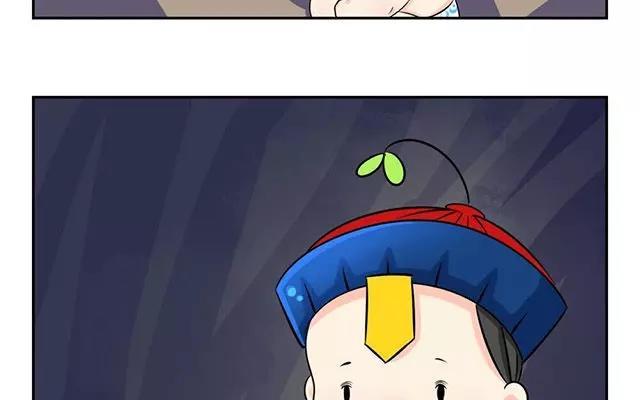诶？捡到一个小僵尸 第二季韩漫全集-第4话 诶？怎么又两个小青花瓷？无删减无遮挡章节图片 