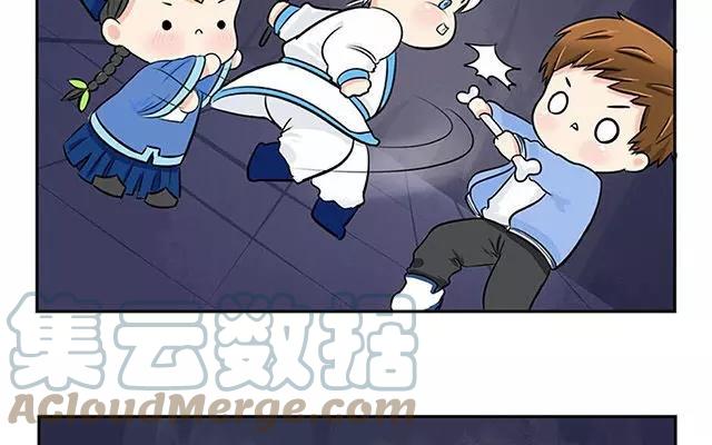 诶？捡到一个小僵尸 第二季韩漫全集-第4话 诶？怎么又两个小青花瓷？无删减无遮挡章节图片 