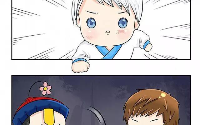 诶？捡到一个小僵尸 第二季韩漫全集-第4话 诶？怎么又两个小青花瓷？无删减无遮挡章节图片 