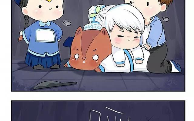 诶？捡到一个小僵尸 第二季韩漫全集-第4话 诶？怎么又两个小青花瓷？无删减无遮挡章节图片 