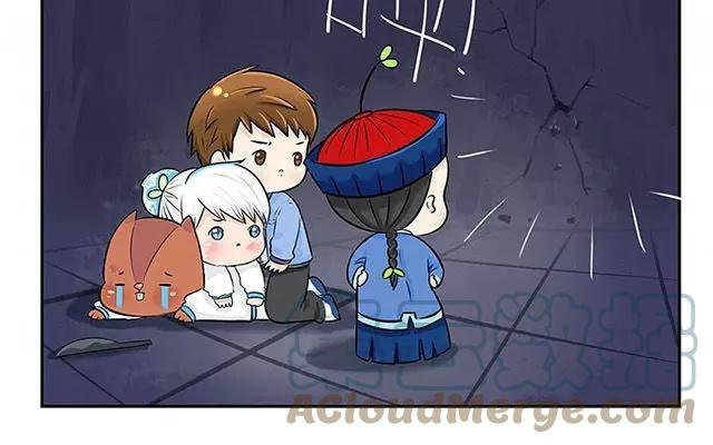 诶？捡到一个小僵尸 第二季韩漫全集-第4话 诶？怎么又两个小青花瓷？无删减无遮挡章节图片 