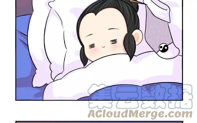 诶？捡到一个小僵尸 第二季韩漫全集-番外 圣诞快乐！无删减无遮挡章节图片 