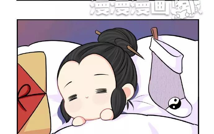 诶？捡到一个小僵尸 第二季韩漫全集-番外 圣诞快乐！无删减无遮挡章节图片 